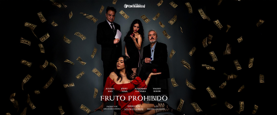 El Fruto Prohibido