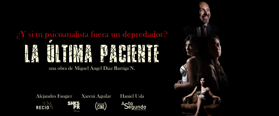La última paciente