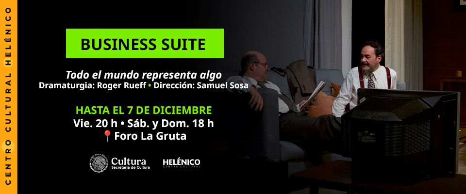 Business Suite