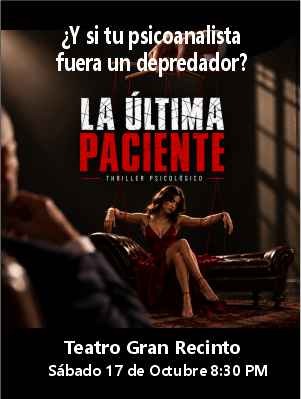 La última paciente