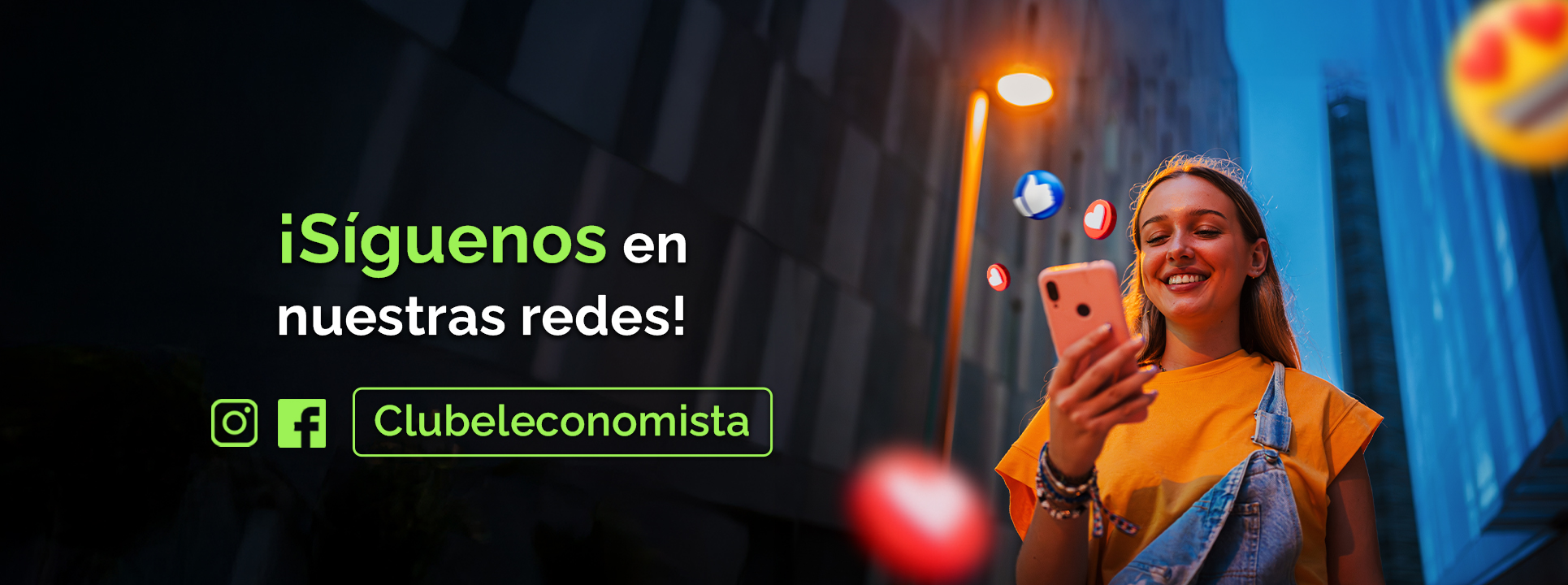 Redes