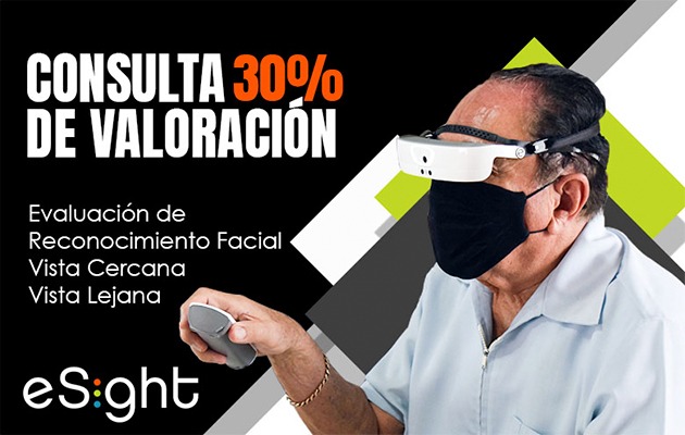 eSight